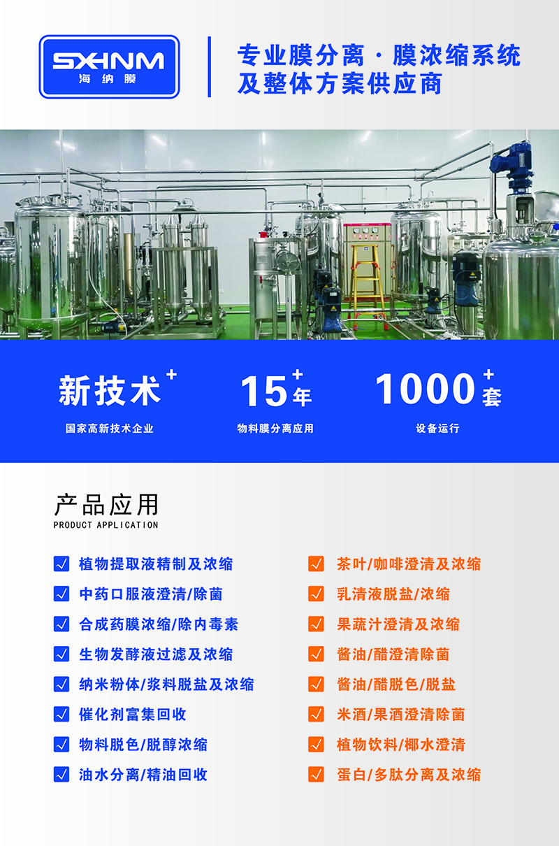 微信图片_20230721170853 - 副本.jpg