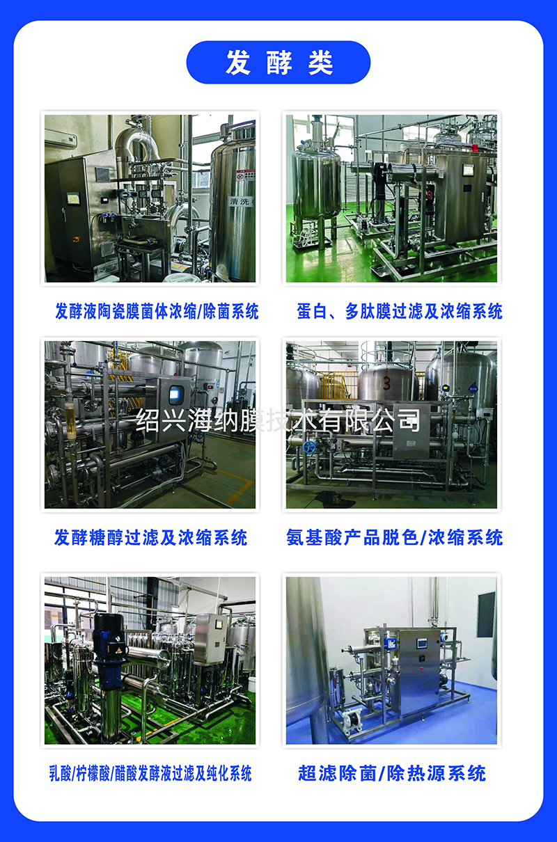 微信图片_20230721170914 - 副本.jpg
